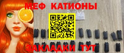 ГАЛЛЮЦИНОГЕННЫЕ ГРИБЫ Белорецк