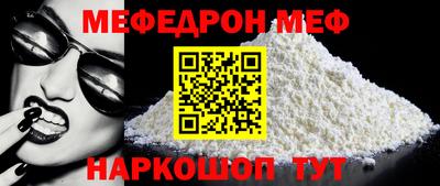 PSILOCYBIN Бердск
