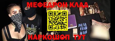 ГАЛЛЮЦИНОГЕННЫЕ ГРИБЫ Белорецк