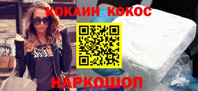PSILOCYBIN Бердск