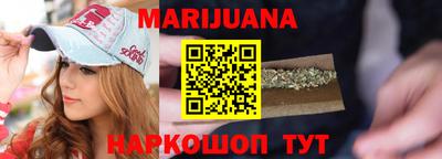 PSILOCYBIN Бердск