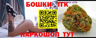 MESCALINE Белореченск