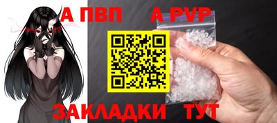 MESCALINE Белореченск