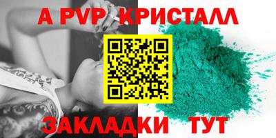 ГАЛЛЮЦИНОГЕННЫЕ ГРИБЫ Белорецк