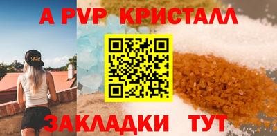 PSILOCYBIN Бердск