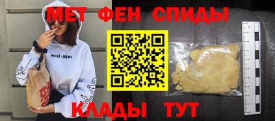 ГАЛЛЮЦИНОГЕННЫЕ ГРИБЫ Белорецк
