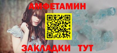 PSILOCYBIN Бердск