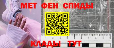 PSILOCYBIN Бердск