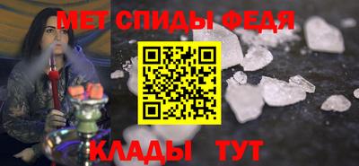PSILOCYBIN Бердск