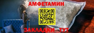 ГАЛЛЮЦИНОГЕННЫЕ ГРИБЫ Белорецк