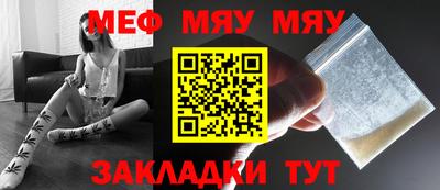 ГАЛЛЮЦИНОГЕННЫЕ ГРИБЫ Белорецк